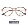 Brown Glasses, Plain Glasses, Frames, Retro Titanium Glasses Frames, With Glasses.