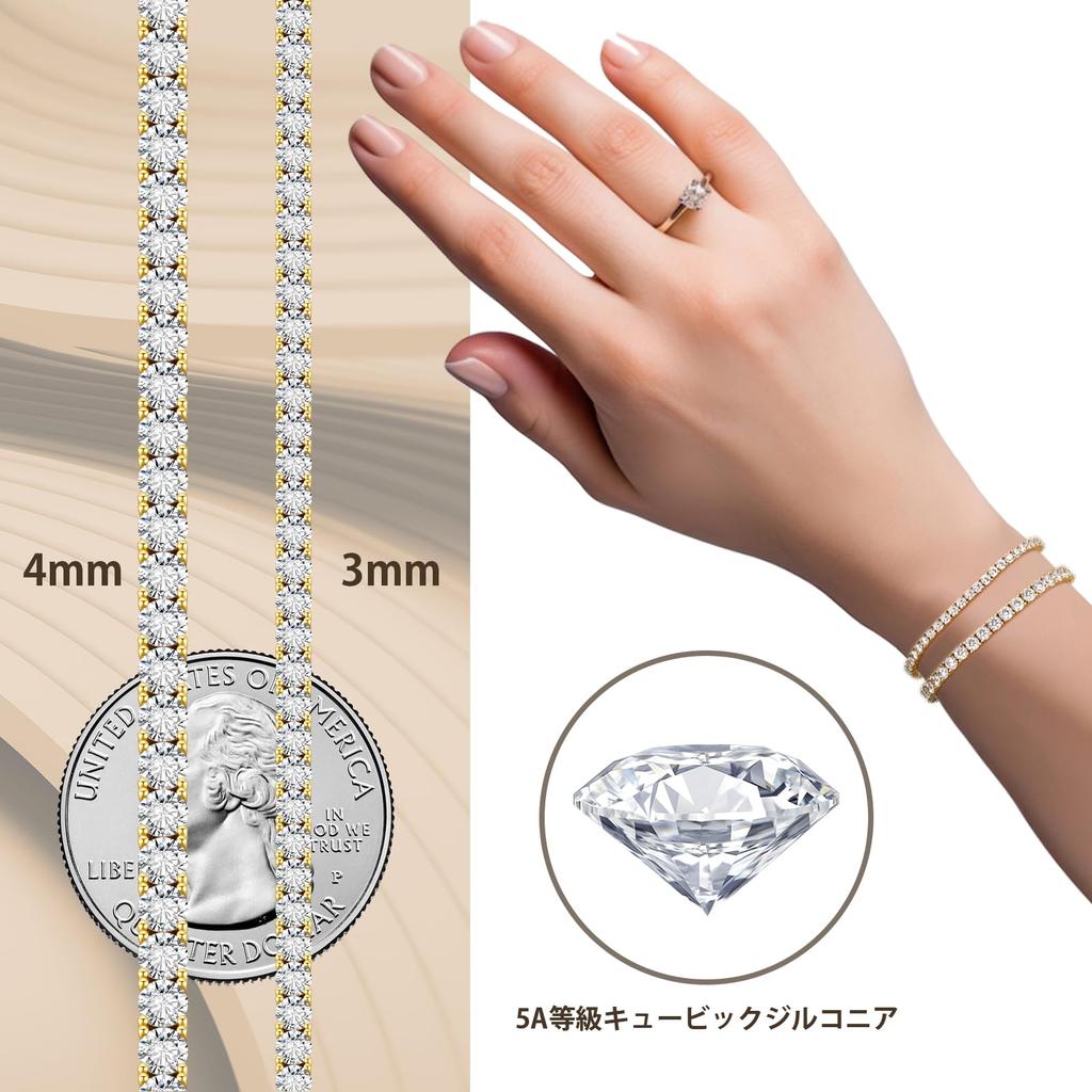 3mm Tennis Bracelet Bracelet S925 Silver Zirconia K14 Gold Plated CZ Diamond Bangles Bracelet Hip Hop Jewelry Bling Unisex Anniversary Birthday