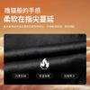 Jinammonia High Elasticity Velvet Casual Pants for Men