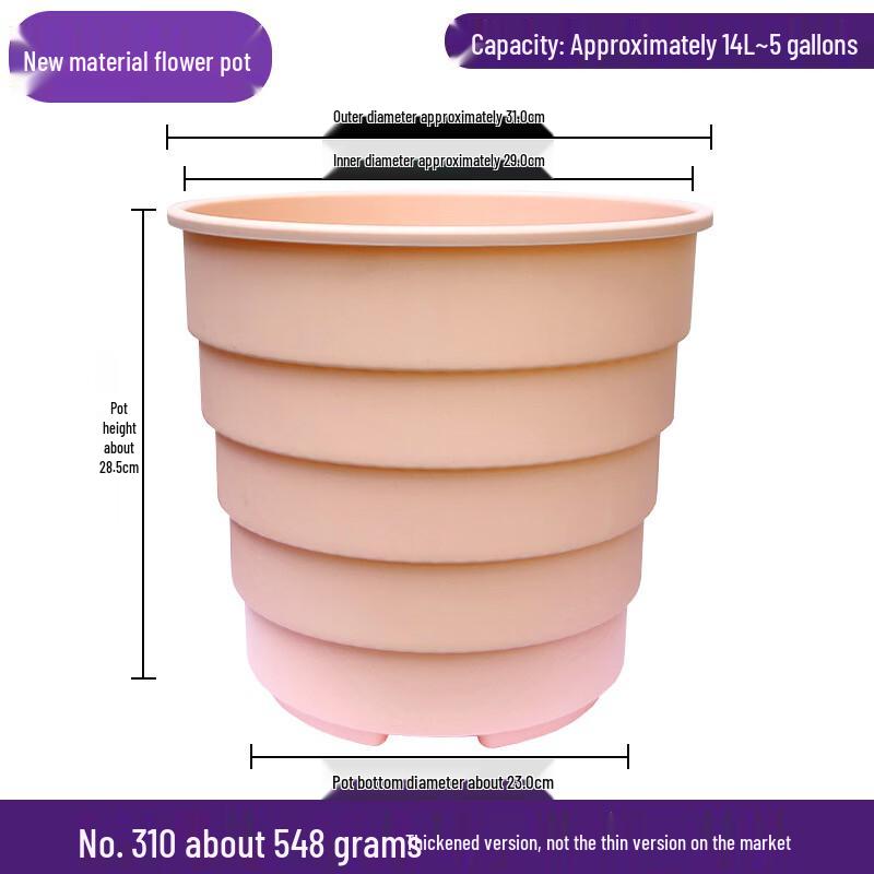 Утолщенный смоляной горшок для цветов с контролем корней (2-Pack)