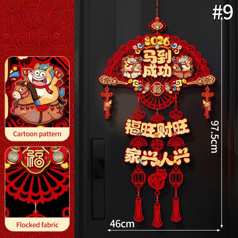 Horse Year Pendant With Tassel  Chinese New Year Hanging Decoration  Spring Festival Cute Horse Hanging Ornament