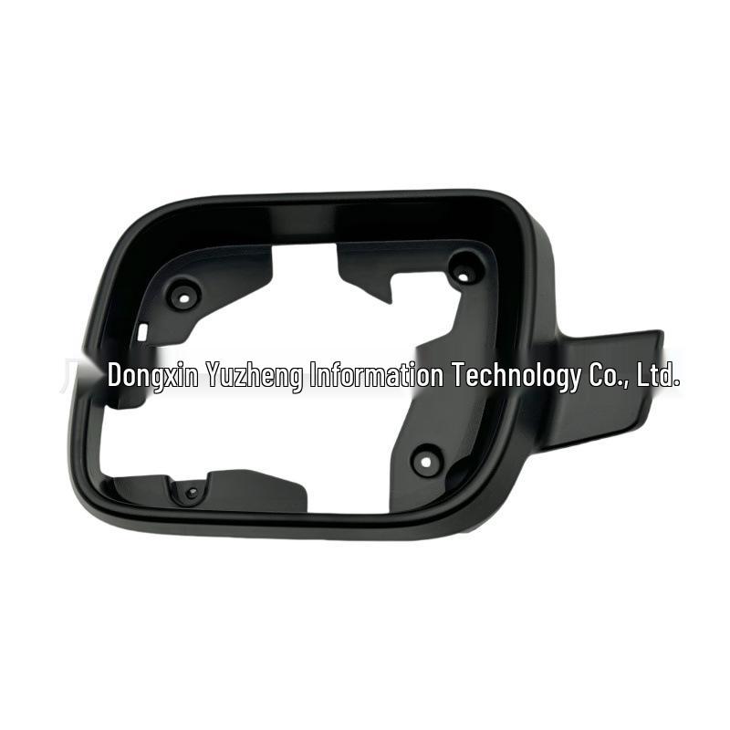 TXZQJK Rearview Mirror Frame for 2011-2019 Ford Explorer
