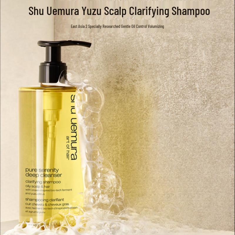 Shu Uemura Yuzu Onsen Scalp Purifying Shampoo