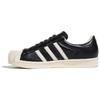 adidas Оригинальные кроссовки Thug Club X Superstar Fashion, удобные, прочные, низкие, унисекс, черные, белые, JS1907
