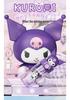 Летний стакан для воды Sanrio: Стильный, Портативный, Незаменимый для школы для студентов