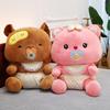 Bear Pacifier Teddy Plush Toy Cute Stuffed Animal Doll Decoration Gift Kids