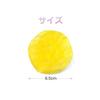 Disposable Nonwoven Microphone Covers, Anti-Noise, Antibacterial, Splash-Proof, Dust-Proof, for Karaoke, Lectures, and Meetings (200-Pack, 5-Color Mix