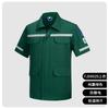 Anti-Static Short Sleeve Workwear Color Block Stand Collar Uniform Workshop Mens Industrial Overalls