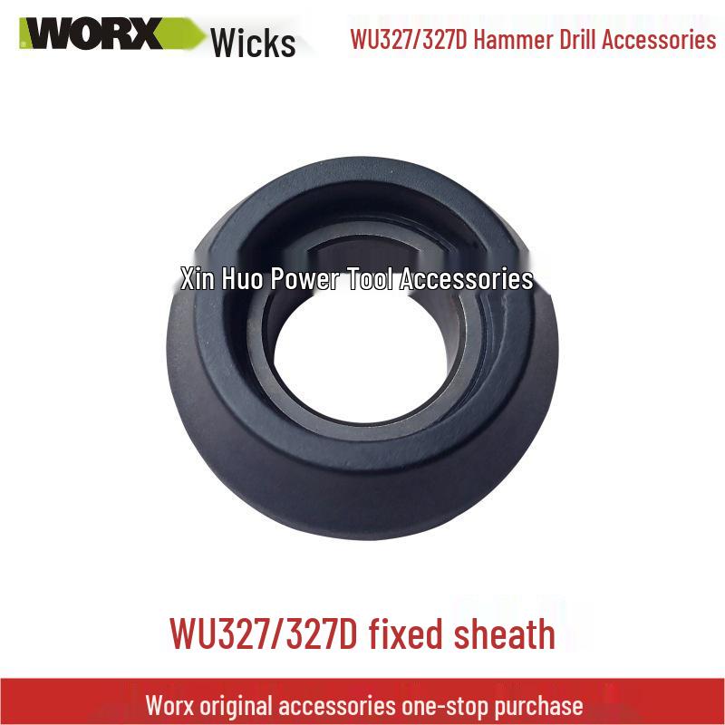 Запчасти для электрического отбойного молотка Wickes WU327D: Угольная щетка, Ротор, Статор, Шатун, Выключатель, Шестерня, Крышка масляного бака, Квадратная втулка.