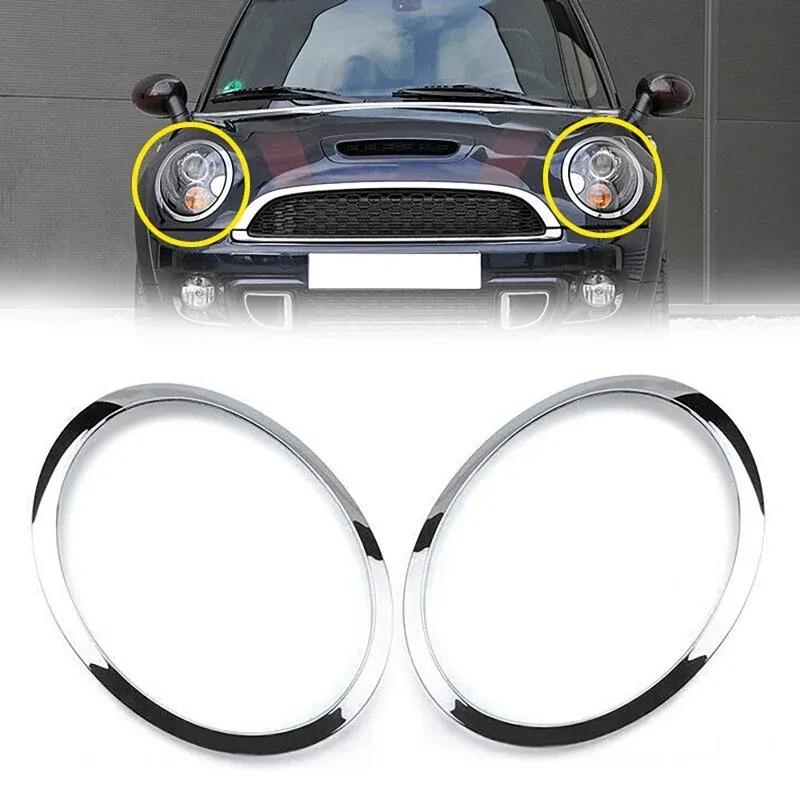 Car Front/Rear Lamp Frame Headlight Trim Ring For BMW Mini R55 R56 R57 R58 R59 2007-2015 Headlamp Taillight Surround Cover Trims