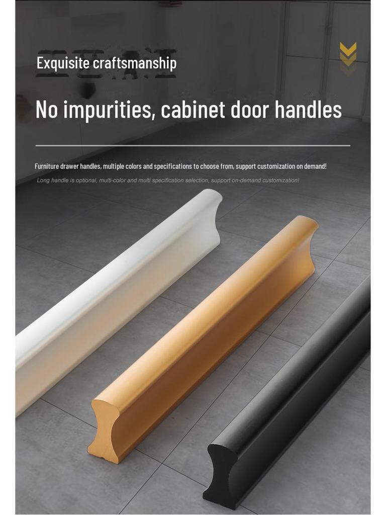 Aluminum Alloy I-Shaped Wardrobe Drawer Handle