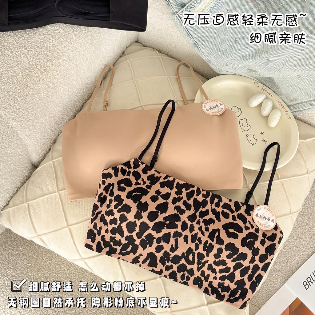 Liquid foundation, thin shoulder strap, tube top, beautiful back, seamless underwear, anti-light, small breasts gather, one-word collar