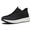 Удобные Универсальные Нескользящие Износостойкие Дышащие Низкие Тренировочные Кроссовки Мужские кроссовки Черные Белые 912537798S-2