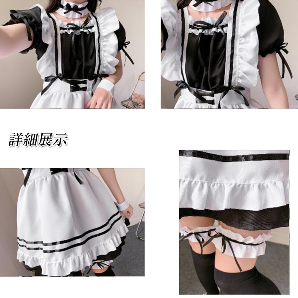 ANONIE Костюм горничной для милого белого люксового размера M, Костюм, Начинающие, Костюм, + Черный, Набор,