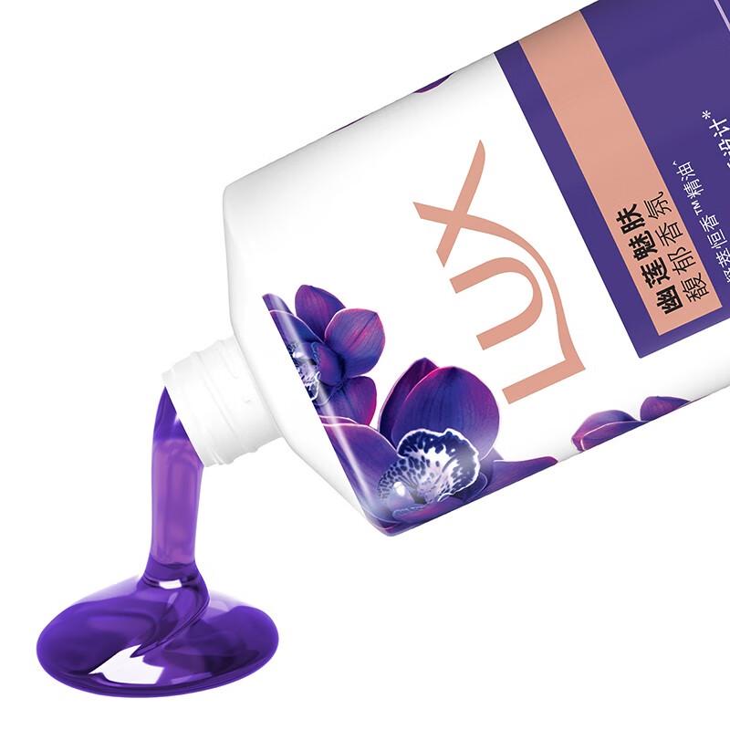 Lux Scented Body Wash