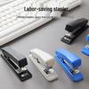 Brand Stapler Student Special High-Durability Effort-Saving 12# Thickened Stapler for Office Use