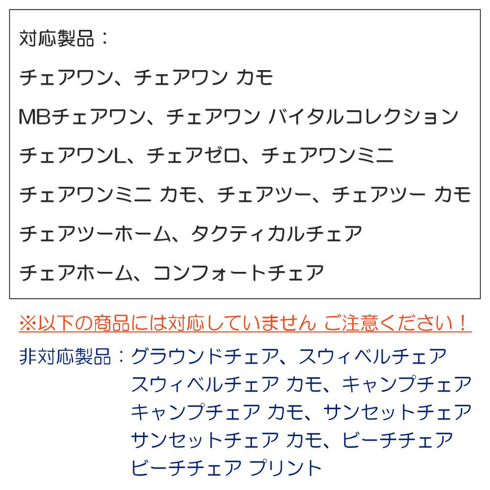 Чехлы для ножек стульев Nagano Outdoor Style, набор из 4 штук с сумкой для хранения, совместимые с Helinox Chair One Chair Chair Two Tactical Chair Ball Feet и т. д.. (коричневый)