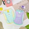 Pet Clothes Spring and Summer Thin Breathable Ice Silk Cool Clothes Dog Cat Clothes Cool Vest Sunscreen Clothes