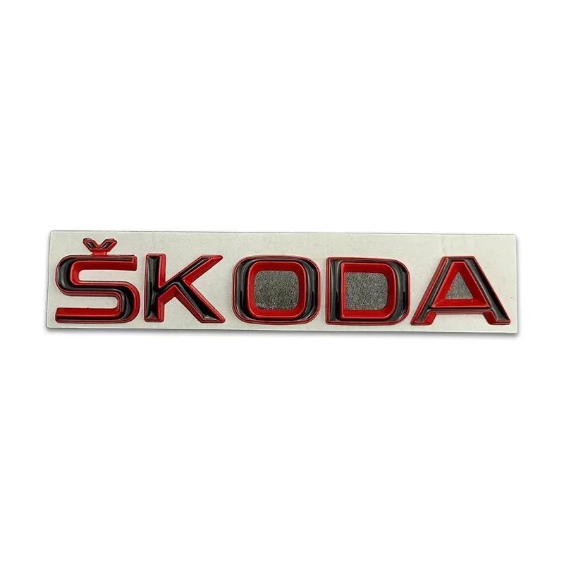 ZDVK6 Metal Rear Trunk Emblem for Skoda Logo VRS Yeti Octavia Kamiq Kodiaq Karoq Superb Fabia Rapid Car Logo Stickers Badge Decals