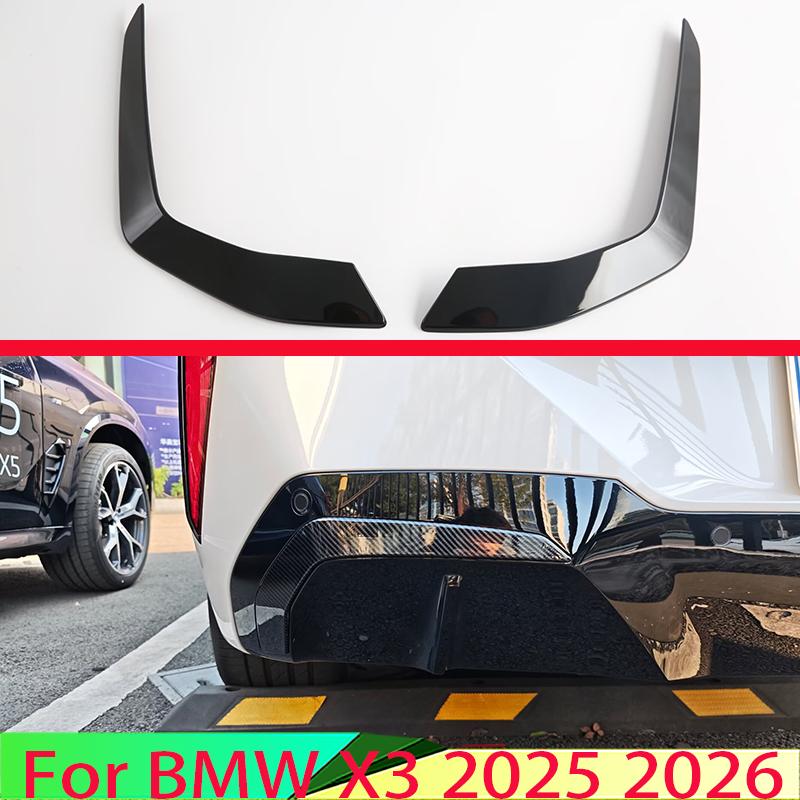 For BMW X3 2025 2026 Car Accessories Carbon fiber style After Fog Light Trim Bezel Wind Shape