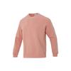 Fitness Training Sports Casual Sweatshirt Men Tops Peach IJ6904