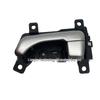 826103W000: Совместимая внутренняя ручка двери для Kia Sportage 82610-3W000