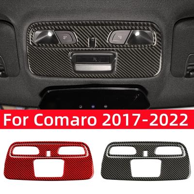 Для Chevrolet Camaro 2017-2022 аксессуары из углеродного волокна интерьер автомобиля лампа для чтения панель декоративная рамка наклейка накладка