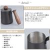 +kuRo Coffee Pot, Drip Pot, 600ml, Stovetop Compatible, Stylish, Serves 2-3 People, Includes Lid, Narrow Mouth, Perfect for Camping and Outdoor