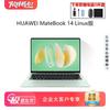 Huawei Ноутбук MateBook 14 V20 Linux 2.8K OLED (Китайская версия)