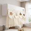 Cute Air Conditioner Guide Curtain Adhesive Cartoon Air Conditioning Baffle  Office Use