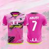 Новая футболка Maillot JUL Летняя Молодежная Дышащая и Быстросохнущая Тренировочная