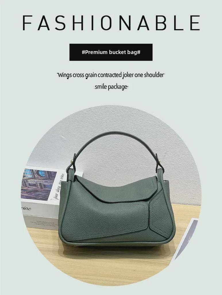 2024 Осень Женская Модная Универсальная Сумка из Коровьей Кожи на Одно Плечо