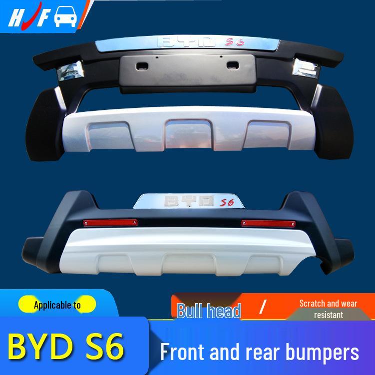 Защита переднего и заднего бампера BYD S6: Декоративная планка против столкновений и царапин
