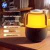 HP Глянцевый ритмичный портативный Bluetooth-динамик (Китайская версия)