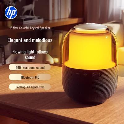 HP Глянцевый ритмичный портативный Bluetooth-динамик (Китайская версия)