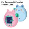 For Tamagotchi Paradise Silicone Full Cover Protective Case Cartoon Electronic Pet Machine Waterproof Anti Drop Game Accessories