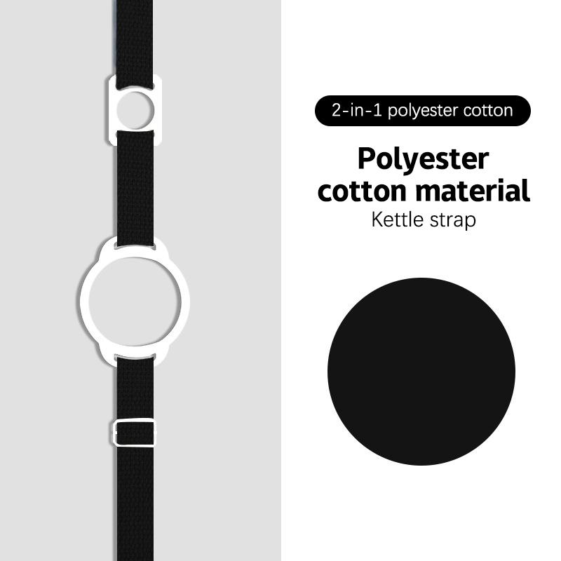 2 в 1 регулируемый ремень для бутылки с водой, универсальный портативный держатель для бутылки с водой, плечевой ремень, держатель для стакана, дорожный ремень