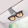BKPVCT1 Car Sun Visor Glasses Clip Leather Eyeglasses Clip Automobile Sunglasses Holder For Kia Rio 3 4 K2 K3 X-Line Car Accessories