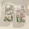 Mirror Applicable 16ProMax Apple 15 Mobile Phone Case IPhone 13 Pink White Tulip 12 Small Fresh 11 Anti Fall