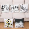 Home Decor Pillowcase Cartoon Sheet Music Printing Cushion Cover Bedroom  Living Room  Sofa Pillow Case