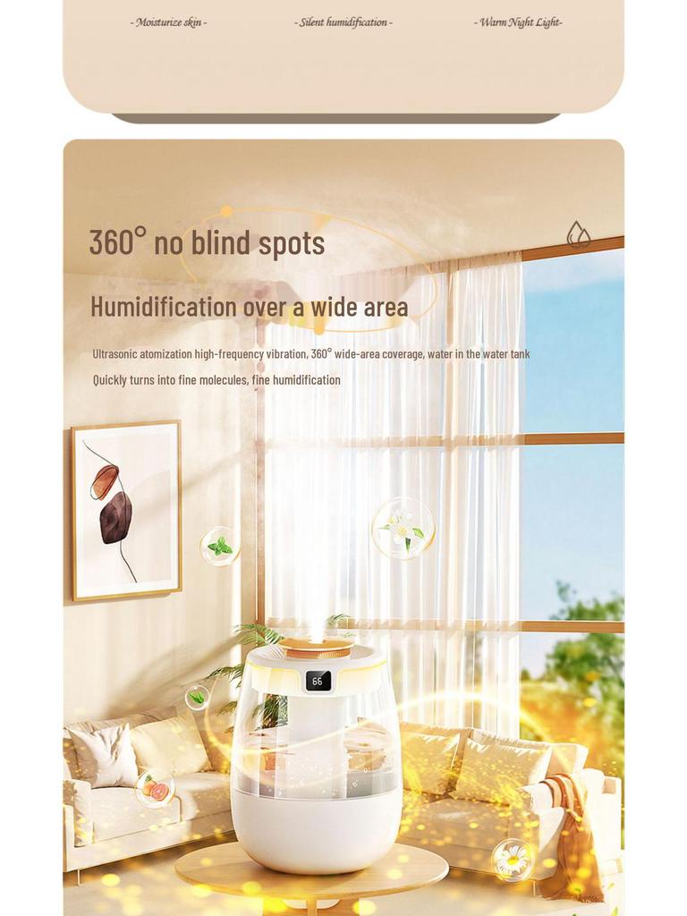 Бесшумный увлажнитель воздуха для спальни: Безопасно для детей и беременных женщин, большой выход пара, небольшая очистительная машина для кондиционируемых помещений