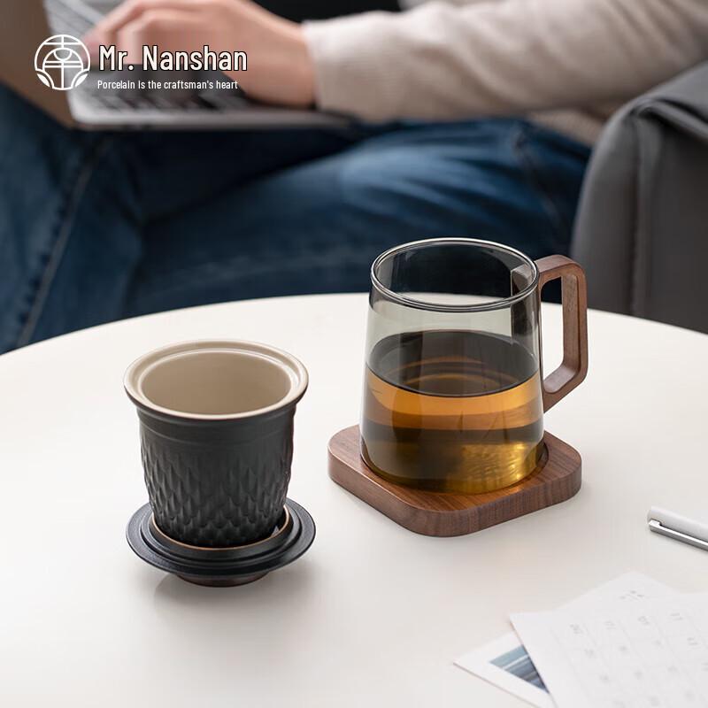 Nanshan Anti-Scalding Ceramic Tea Cup