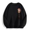 2024 New Round Neck Fashion Brand Sweater Men's Fall/Winter Fleece-lined High-End Design Sense Long Sleeve Coat Top T-shirt