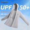 Мужская куртка с капюшоном UPF50+ из ледяного шелка для защиты от солнца