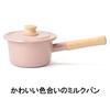 Fuji Enamel One-handed Pot Milk Pan Cotton Series Light Gray 14cm CTN-14M.LG