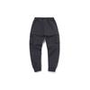 Li Ning Anti-Five Series Multi-Pocket Casual Tapered Pants Men Bottoms Cool-Black AKXQ481-1