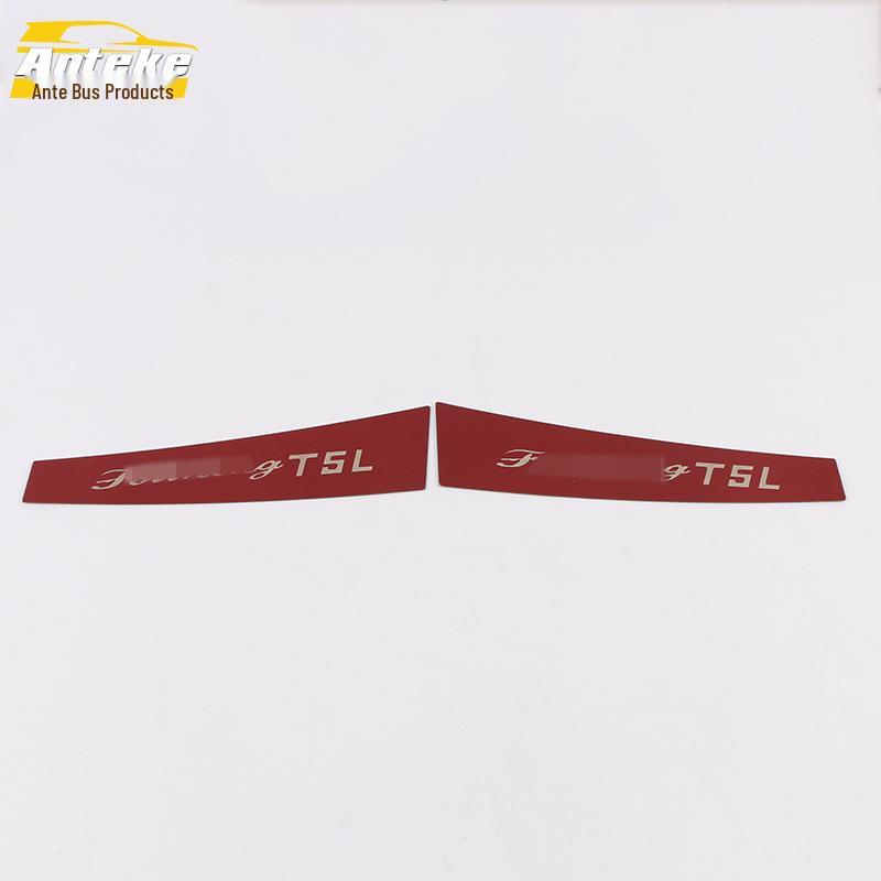 Dongfeng Fengxing 19 T5L Rear Bumper Guard Plate & Trunk Tailgate Bright Strip Sticker.
