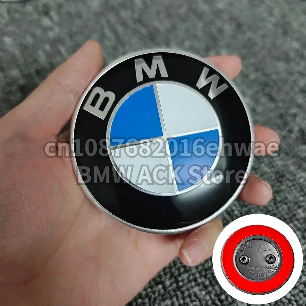 2 Holes 3 Holes 82mm Hood Emblem Trunk Badge for BMW F20 F22 F23 F30 F80 F31 F34 F32 F82 F33 F10 F11 E81 E87 E63 E64 F12 F13 E85i1