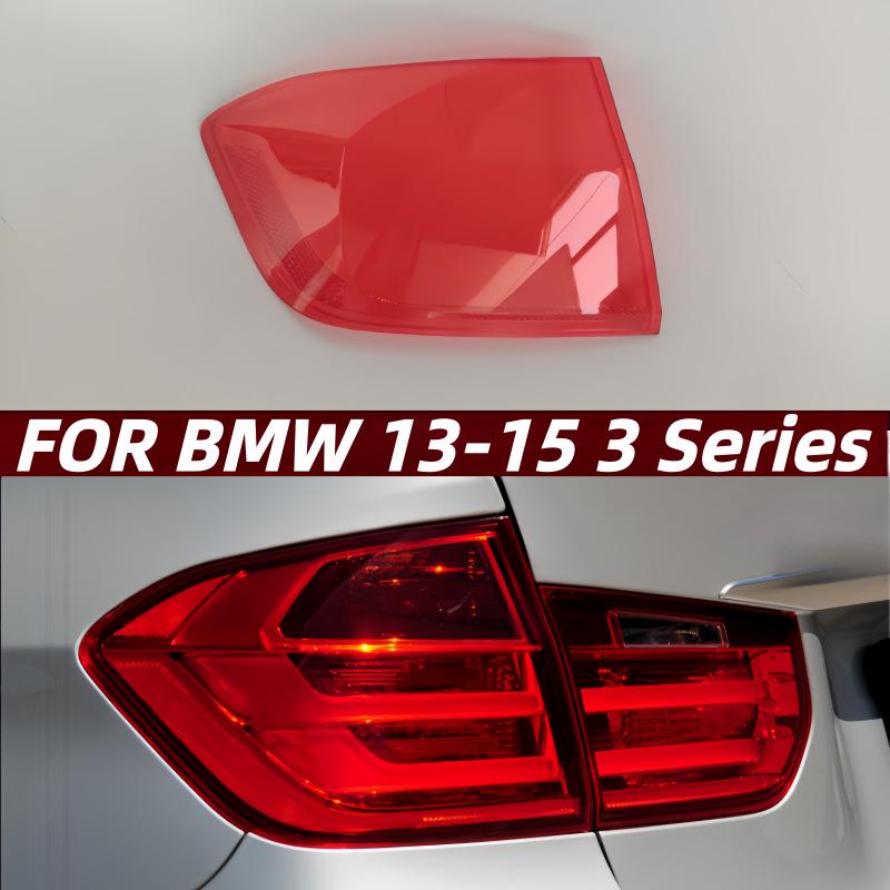 Совместимый корпус заднего фонаря для BMW 3 серии 2013-2015 гг.