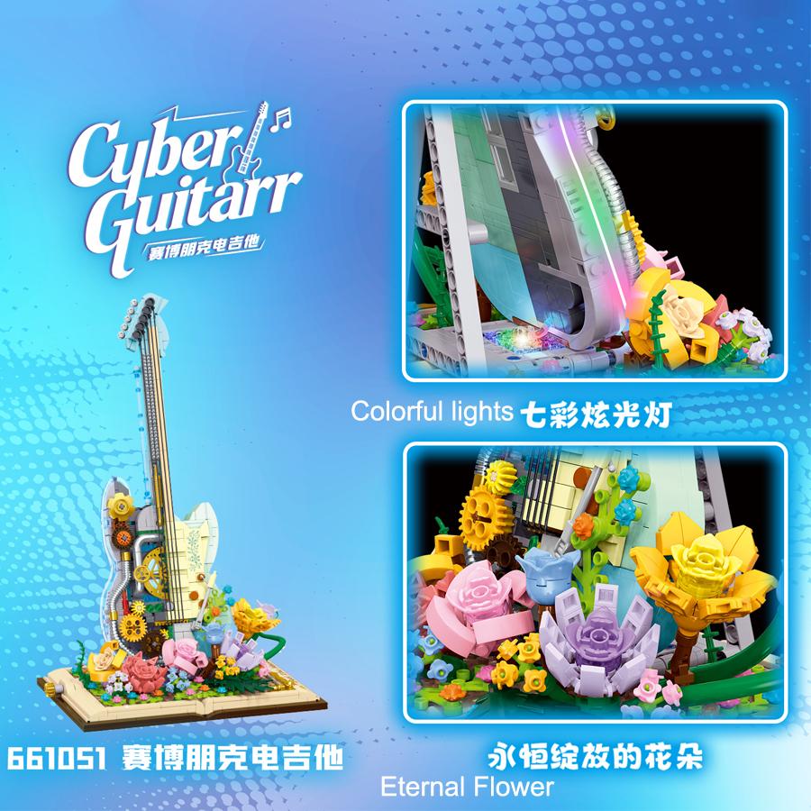 Non-Toxic Cool Electric Guitar With Lights Small Particle Building Blocks Flowers Bricks Musical Instrument Assembly Toy For Kids Gifts
